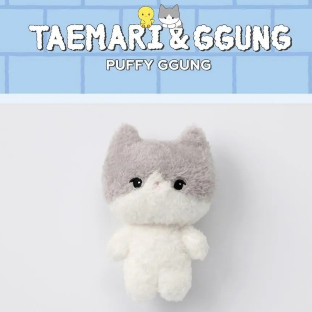 TAEMARI & GGUNG Plush Kitty Doll.